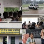 गोविंदपुर : शिक्षक पर छात्रा से छेड़खानी का आरोप, ग्रामीणों ने किया हंगामा…