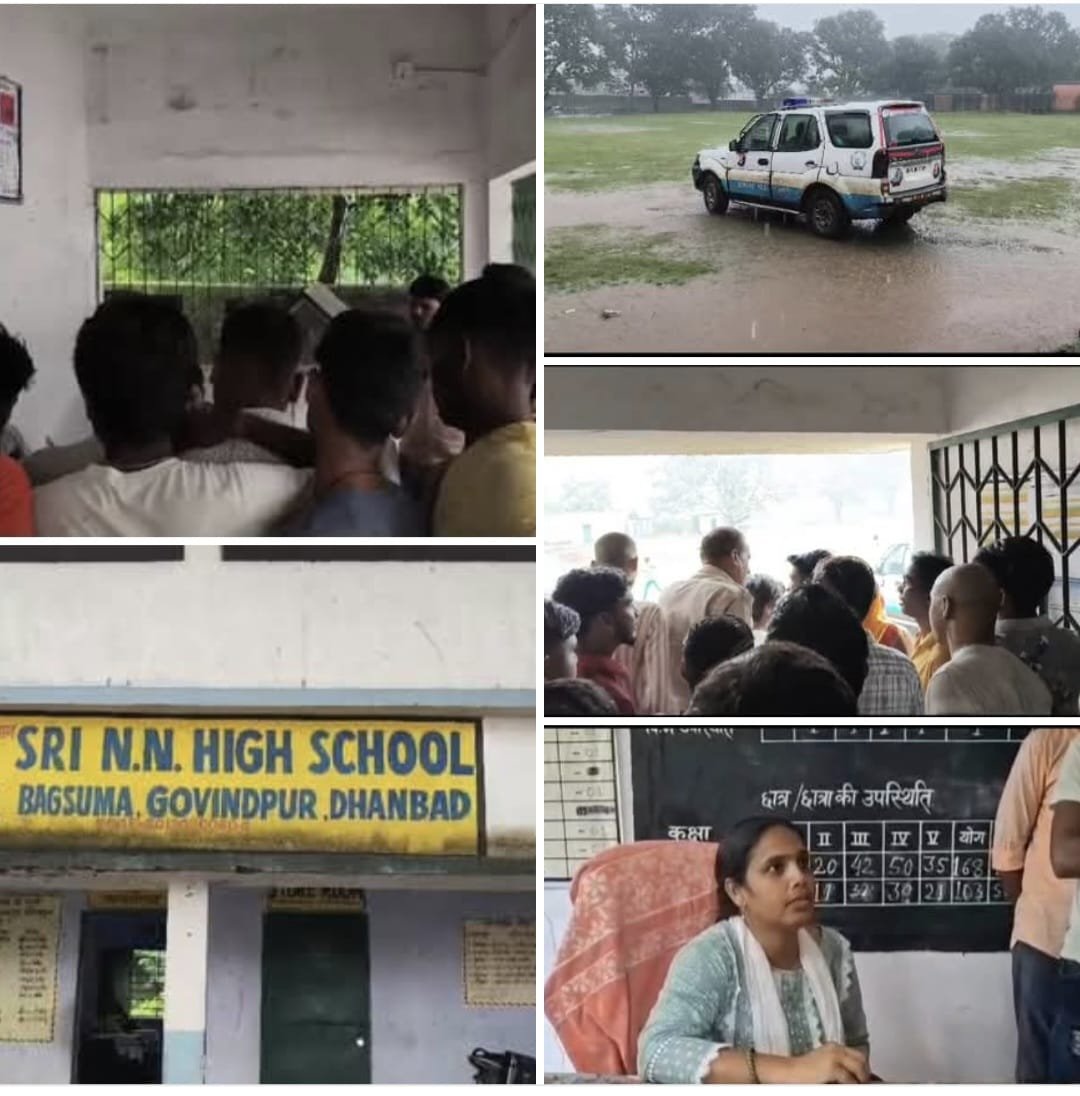 गोविंदपुर : शिक्षक पर छात्रा से छेड़खानी का आरोप, ग्रामीणों ने किया हंगामा…