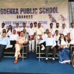 जीडी गोयनका पब्लिक स्कूल मैं सीबीएसई पूर्वी क्षेत्र स्केटिंग प्रतियोगिता का एसएसपी ने किया शुभारम्भ…