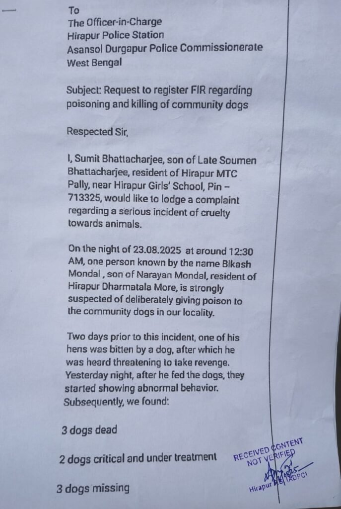 हीरापुर मे आठ कुत्तों को युवक ने खिलाया जहर तीन की मौत दो की स्थिति गंभीर तीन अब भी लापता…
