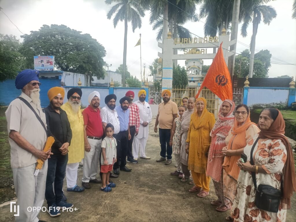 सिंदरी संगत ने गोमो में किए 200 साल पुराने ग्रंथ साहिब के दर्शन…