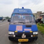 सड़क दुघर्टना में सहायता के लिए एनएच पर उपलब्ध रहेगी एंबुलेंस…