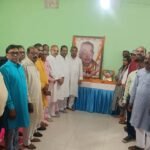 झारखंड कुशवाह महासभा राजभवन का करेगी घेराव…