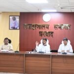 उपायुक्त की अध्यक्षता में “आदि कर्मयोगी अभियान” के तहत जिला स्तरीय कार्यशाला का किया गया आयोजन…