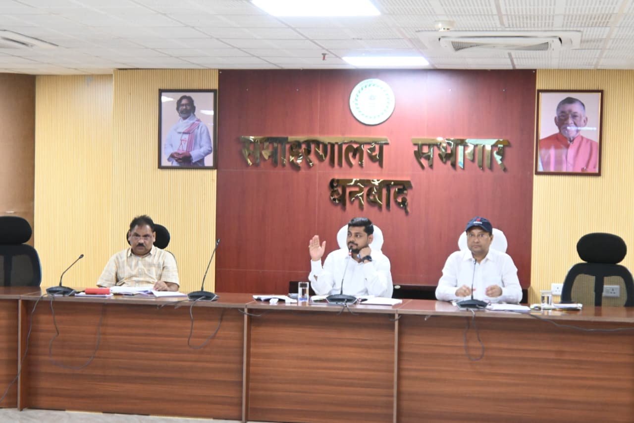 उपायुक्त की अध्यक्षता में “आदि कर्मयोगी अभियान” के तहत जिला स्तरीय कार्यशाला का किया गया आयोजन…