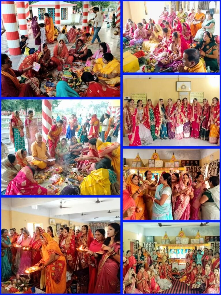 अखंड निर्जला उपवास के साथ सुहागिन महिलाओं ने पति के दीर्घायु की कामना के साथ भगवान शंकर और माँ पार्वती की पूजा अर्चना कर हरतालिका व्रत तीज धूम धाम से मनाया…