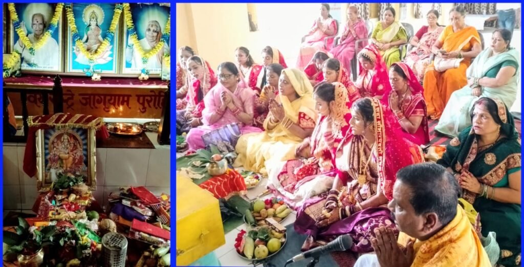 सिंदरी गायत्री ज्ञान मन्दिर में भी पूजा पाठ हवन जाप के साथ धूमधाम से हरतालिका तीज व्रत मनाया गया…