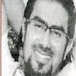 जमशेदपुर निवासी आतंकी सैयद मोहम्मद अर्शियान के खिलाफ रेड कॉर्नर नोटिस जारी….