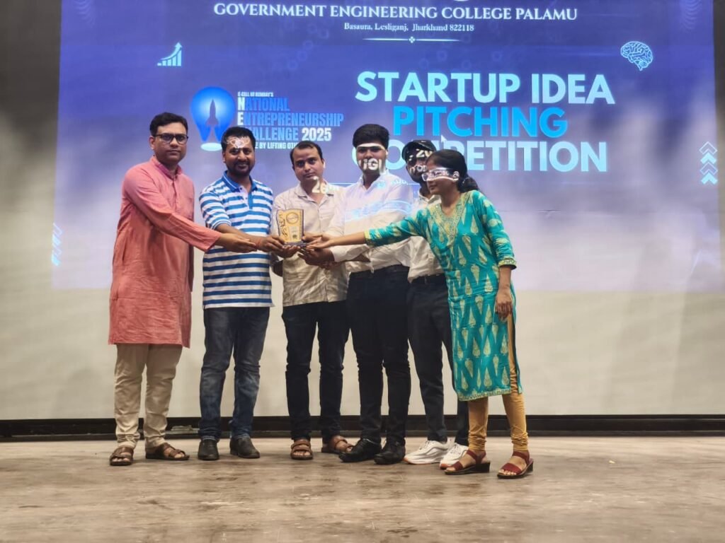 जीईसी पलामू में स्टार्टअप आइडिया पिचिंग प्रतियोगिता आयोजित…