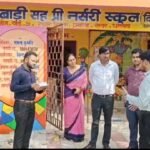 उपायुक्त ने किया बाबूडीह के मॉडल आंगनबाड़ी केंद्र का निरीक्षण…