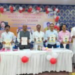 धनबाद : मोंटेसरी टीचर्स ट्रेनिंग प्रोग्राम का शुभारंभ…