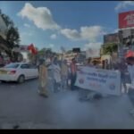 अभाविप धनबाद ने राज्यपाल से अधिकार छीनने वाले विधेयक पर छात्रों का सख्त विरोध, मुख्यमंत्री का पुतला दहन…