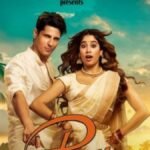 पहले दिन कितना कमाएगी परम सुंदरी?