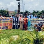 “खेल से स्वास्थ्य और व्यक्तित्व का विकास संभव है” – बीबीएमकेयू में राष्ट्रीय खेल दिवस पर कार्यक्रम आयोजित…