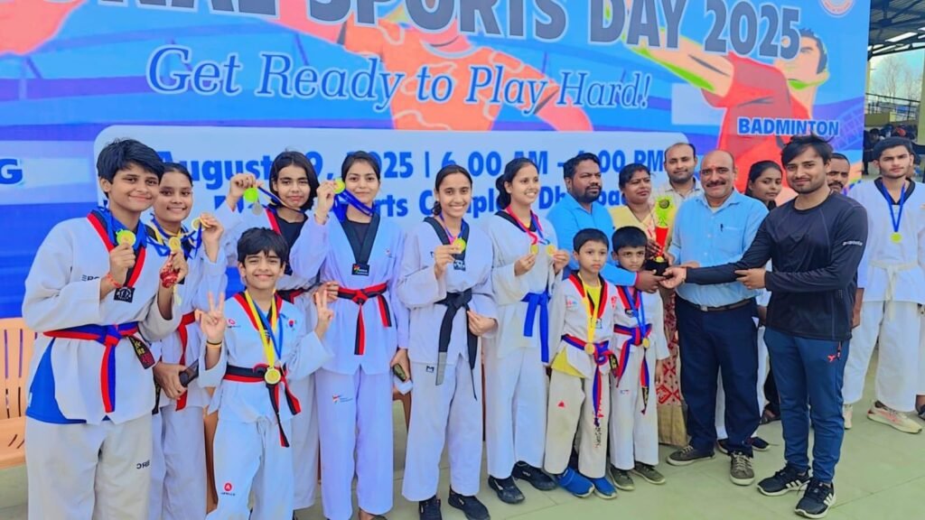 “धनबाद ताइक्वांडो एकादमी विजेता उप विजेता का खिताब जी जी पी एस धनबाद को “…