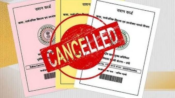 राशन कार्ड से 18,560 मृतकों के नाम किये गये डिलीट, नये आवेदकों को मिला लाभ…..