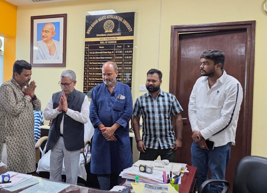 BBMKU कुलपति से भाजपा नेताओं की मुलाकात, शिक्षा की गुणवत्ता और शोध पर दिया जोर…