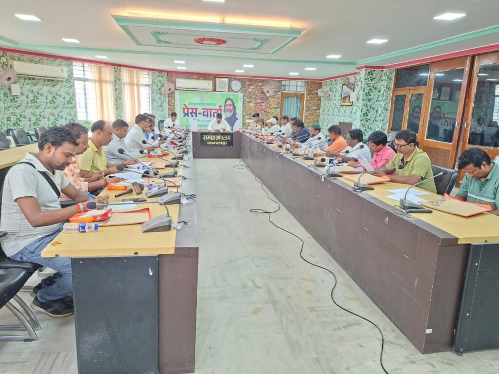 डीसी का मासिक प्रेस ब्रीफिंग: उपलब्धियों का खुला पिटारा , आमजन की पीड़ा पर सजग हुआ प्रशासन…