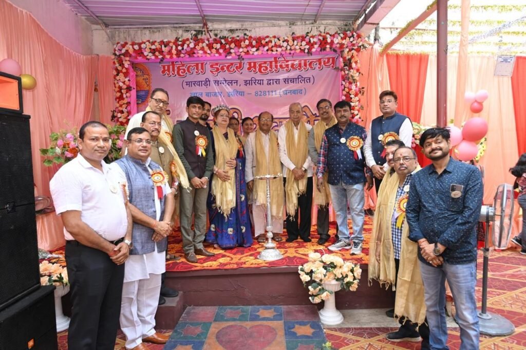 स्वर्ण जयंती समारोह सह पूर्व छात्र सम्मेलन – दो दिवसीय कार्यक्रम का शुभारंभ…