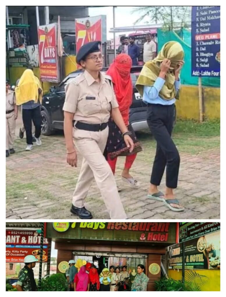 हजारीबाग 6 होटलों पर एकसाथ छापेमारी, सेक्स रैकेट का पर्दाफाश – 23 जोड़े गिरफ्तार, सभी होटल सील..