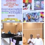 मुख्यमंत्री ने बाढ़ से प्रभावित परिवारों को डी०बी०टी० के माध्यम से सीधे उनके बैंक खाते में 7000 रुपये प्रति परिवार की दर से आनुग्रहिक राहत की राशि के भुगतान का किया शुभारम्भ…