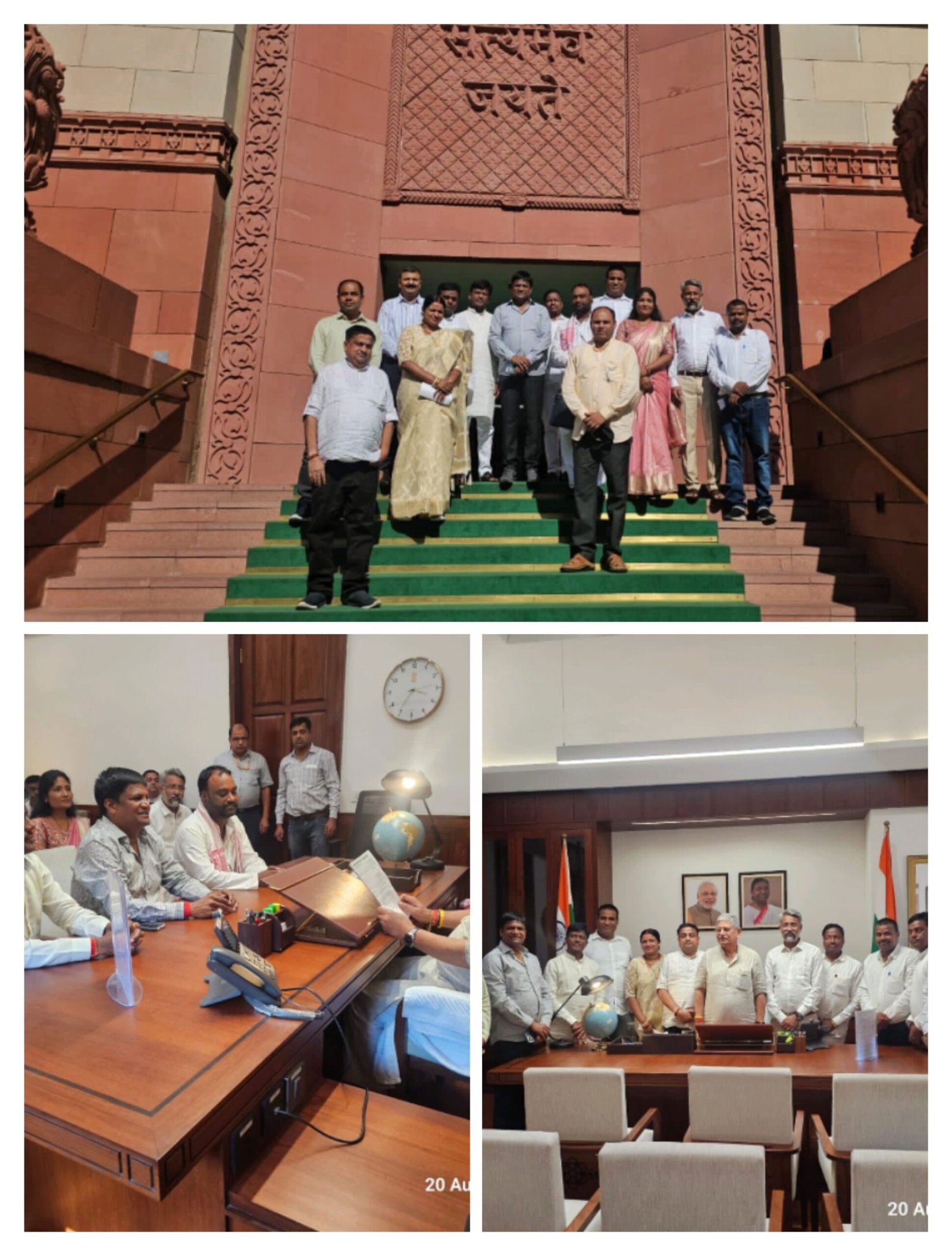 धनबाद MP और बाघमारा MLA के नेतृत्व मे मुखिया संघ ने किया, केंद्रीय ग्रामीण व पंचायती राज्य मंत्री से मुलाक़ात…