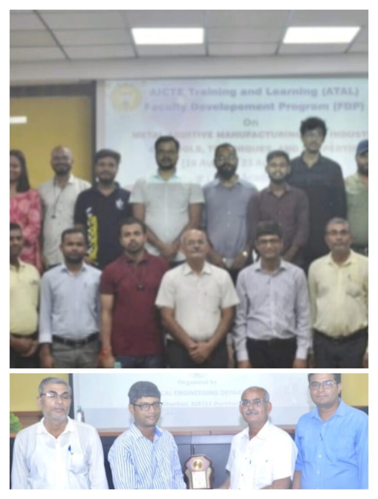 बीआईटी सिंदरी में एफडीपी के चौथे दिन एडिटिव मैन्युफैक्चरिंग पर विशेषज्ञ व्याख्यान…