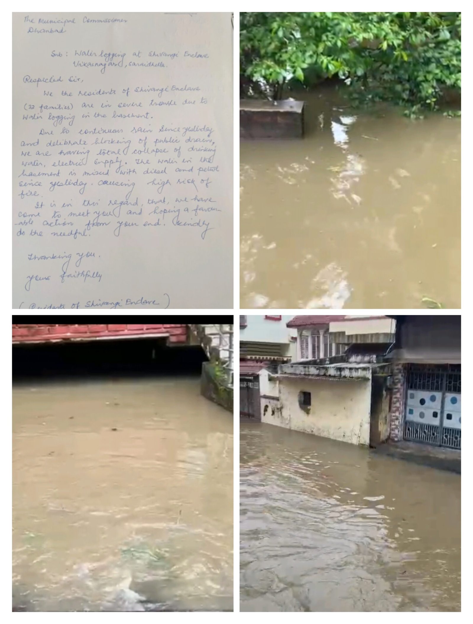 धनबाद के शिवांगी अपार्टमेंट के लोगों की गुहार, हे इंद्रदेवता अब बरसना बंद कीजिए…जलजमाव से घर में कैद होने को मजबूर,नगर निगम के पास जल निकासी और वाटर मैनेजमेंट को कोई प्लान नहीं…