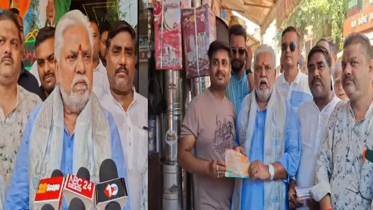 सहकारिता मंत्री ने बांटे आमंत्रण पत्र, बोले- 22 अगस्त को ऐतिहासिक पल के साक्षी बनेगा गयाजी…