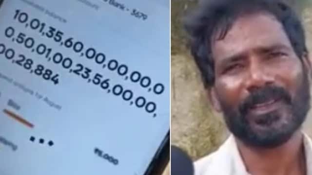 बैलेंस देख गिनती भूल गया; बिहार में मजदूर के खाते में आए 10 लाख करोड़, फ्रीज हो गया अकाउंट…