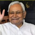 बिहार के युवाओं के लिए गुड न्यूज, नीतीश कुमार की विशेष प्रोत्साहन योजना…