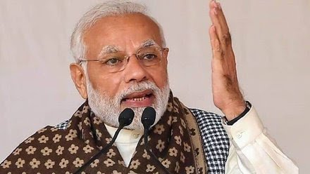 मारुति की पहली ईवी e-Vitara को पीएम मोदी ने दिखाई हरी झंडी, बोले- आज ‘मेक इन इंडिया’ यात्रा में एक नया अध्याय जुड़ रहा है…