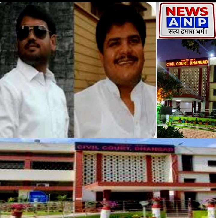 नीरज हत्याकांड के फैसले के दिन कोर्ट परिसर में हाई अलर्ट, कड़ी सुरक्षा व्यवस्था लागू…