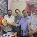 सफलता पूर्वक महायज्ञ सम्पन्न होने पर विहंगम योग संस्थान ने अधिकारियों को किया सम्मानित..