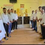 वरिष्ठ पत्रकार स्व. राम जी यादव को नम आंखों से दी गई श्रद्धांजलि…