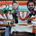 सूचना प्रौद्योगिकी एवं दूरसंचार क्रांति के जनक थे स्वं राजीव गांधी.. अनुपमा सिंह