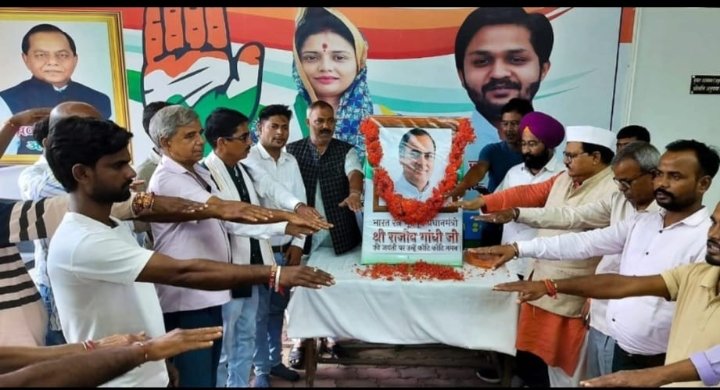 सूचना प्रौद्योगिकी एवं दूरसंचार क्रांति के जनक थे स्वं राजीव गांधी.. अनुपमा सिंह