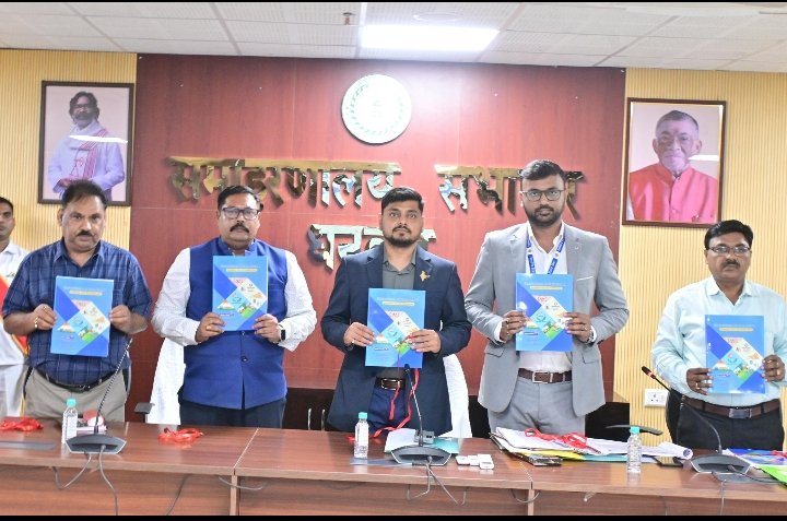 उपायुक्त ने वार्षिक ऋण योजना में सभी बैंकों को 50% तक बढ़ोतरी करने का दिया निर्देश..