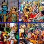 भगवान श्री कृष्ण जी की छठियारी सिंदरी के विभिन्न मंदिरों में काफी धूम धाम से मनाया गया…