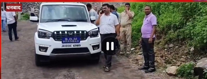 खनन टास्क फोर्स के तहत एसडीएम, डीटीओ सहित कई अधिकारियो ने लोडिंग पॉइंट पहुंच किया गाड़ियों के कागजात की जाँच पड़ताल, कई वाहनों से वसूली गई फाइन..