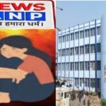 नाबालिग बच्ची बनी मां : प्रेमजाल में फंसाकर 18 वर्षीय युवक ने छीनी मासूम की मुस्कान..