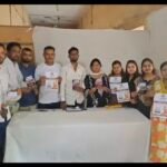 रोटी बैंक यूथ क्लब के 8 वर्ष पूरे,24 अगस्त को सम्मान समारोह में बतौर मुख्यअतिथि शामिल होंगे पूर्व CM रघुवर दास..