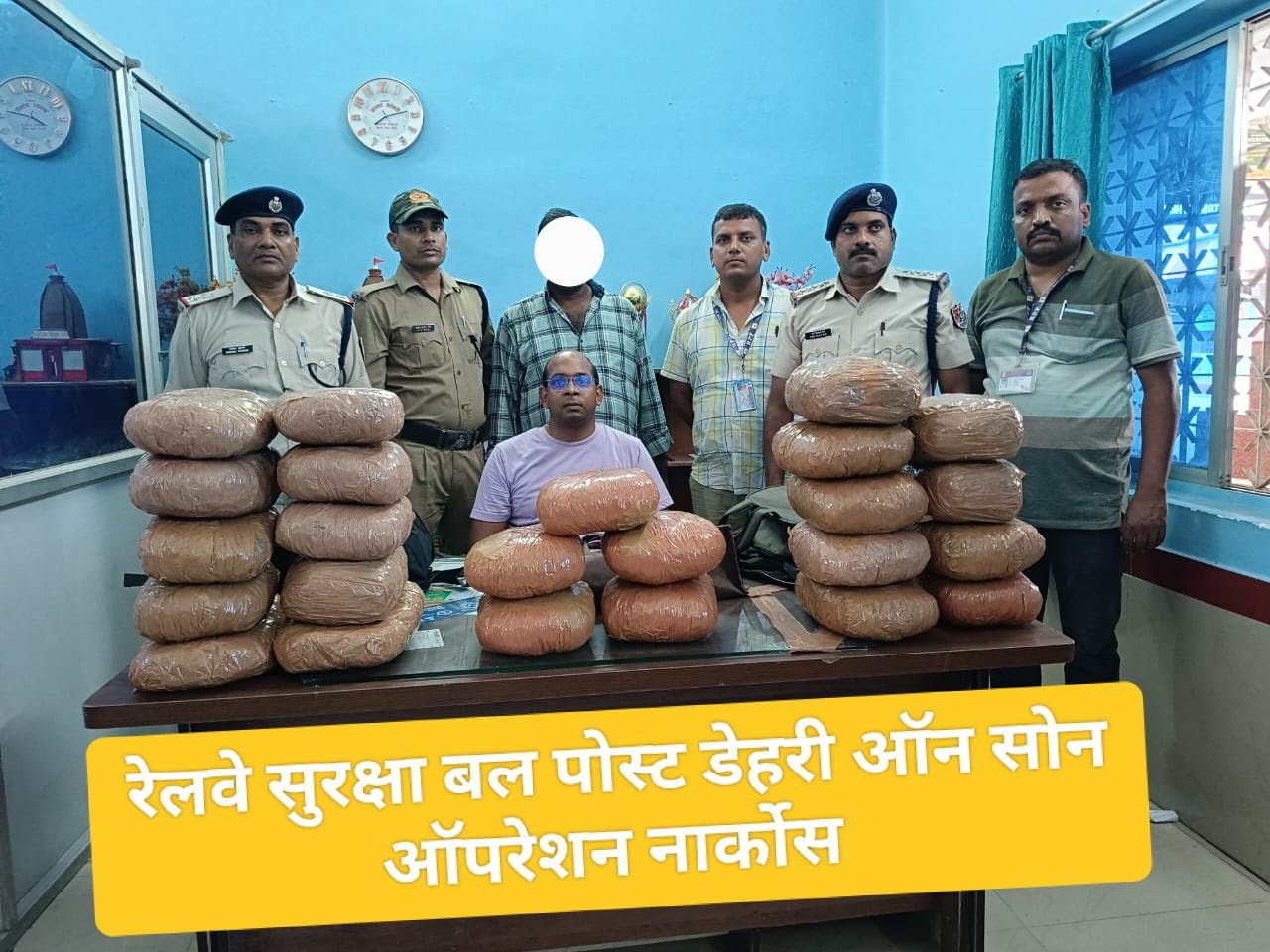 ट्रेन बन गए हैं गांजा तस्करी का बड़ा जरिया, पढ़िए कैसे और कहां से फिर बरामद हुए पांच लाख का गांजा !