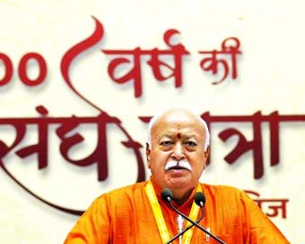 एकता के लिए एकरूपता की जरूरत नहीं : भागवत…