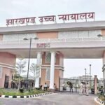 हाइकोर्ट में कंटेंप्ट ऑफ कोर्ट का केस करेगी झारखंड प्राइवेट स्कूल एसोसिएशन…