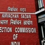 अब तक 1.60 लाख आपत्तियां 12 राजनीतिक दलों से निर्वाचन आयोग को मिलीं…