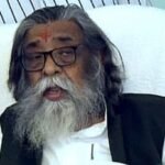 MLA राज सिन्हा ने झारखण्ड के पूर्व मुख्य मंत्री को किया याद,नम आँखों से दिया श्रद्धांजलि..