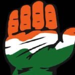 प्रदेश कांग्रेस ने ग्राम पंचायत पर्यवेक्षकों की नियुक्ति की…