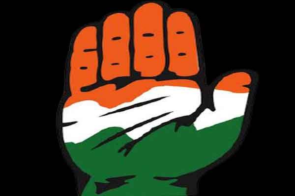 प्रदेश कांग्रेस ने ग्राम पंचायत पर्यवेक्षकों की नियुक्ति की…