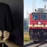 दबिश के बाद घबराए किडनैपर, ट्रेन अटेंडेंट को देर रात छोड़ा; पुलिस को किस पर शक?..